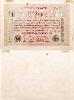 купить Германия 50000000 (50 миллионов) марок 1923