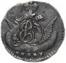 Купить 5 копеек 1760 СПБ