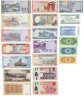 Купить Набор из 20 банкнот разных стран мира