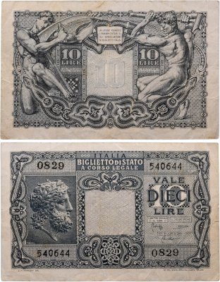 купить Италия 10 лир 1944