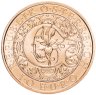 Купить Австрия 10 евро 2017 Архангел Гавриил