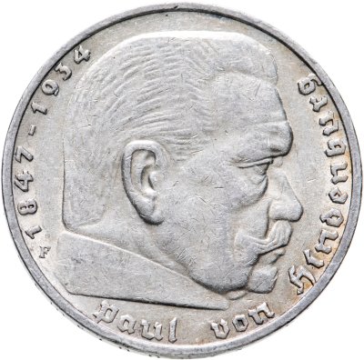 купить Германия (Третий Рейх) 5 рейхсмарок 1936, знак монетного двора: "F" - Штутгарт