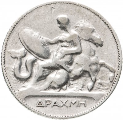 Купить Греция 1 драхма (драхмн, drachma) 1910