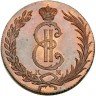 Купить 10 копеек 1778 года КМ новодел