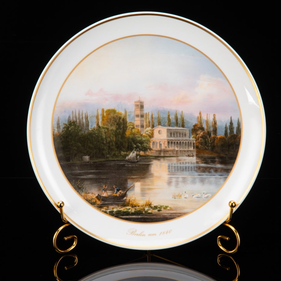 купить Тарелка декоративная "Цepкoвь Cпacитeля в пopту Зaкpoвa, 1843 г.", автор Карл Даниэль Фрейданк, фарфор, деколь, золочение, KPM (Königliche Porzellan-Manufaktur), Германия, 1980-1990 гг.