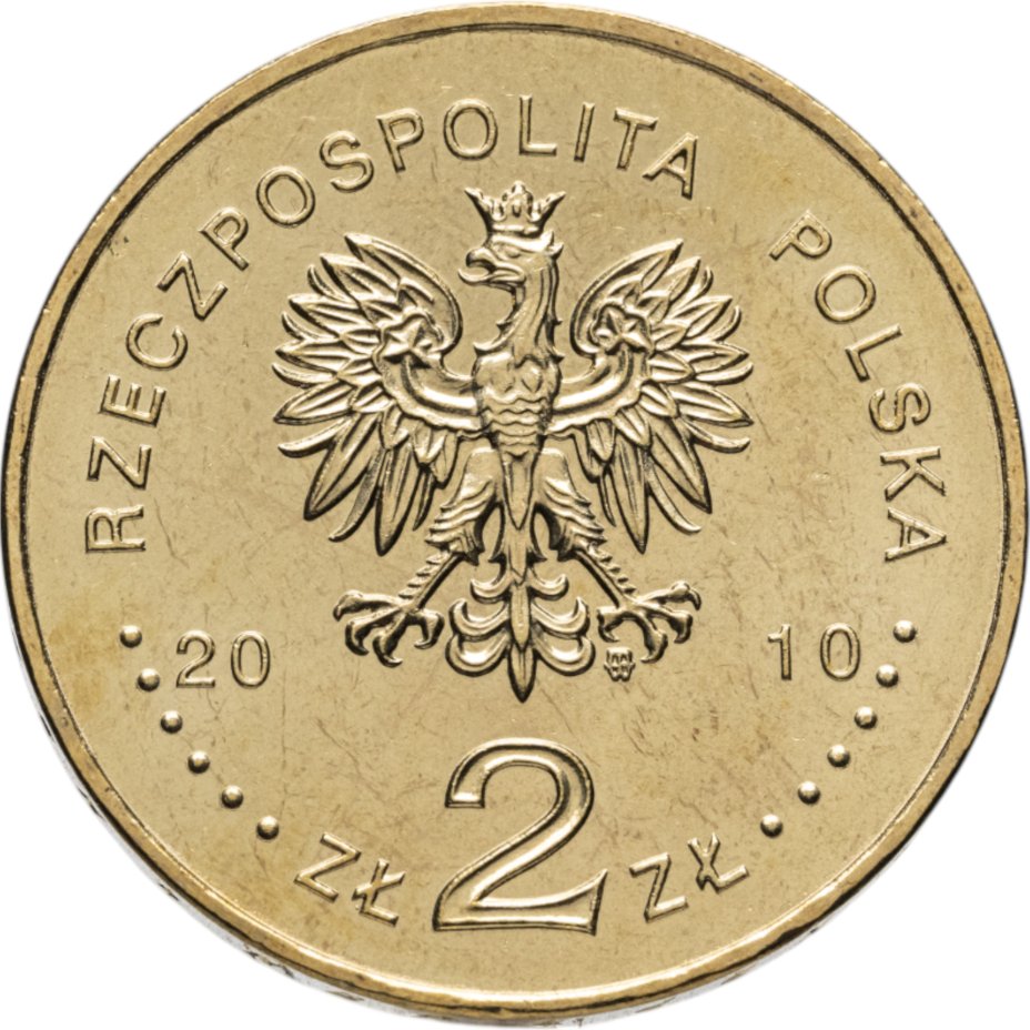Сертификат подлинности Польша 2 злотых 2010 [KM#Y.732] Великие сражения: Грюнвальдская битва и битва при Клушине