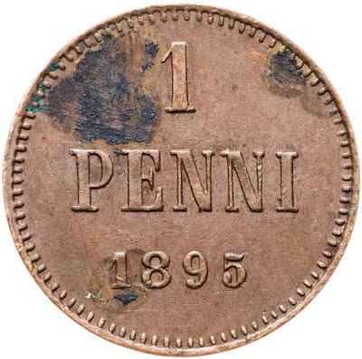 купить 1 пенни (penni) 1895, монета для Финляндии