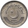 Купить Пакистан 5 рупий (rupees) 2005
