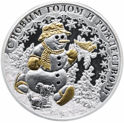 купить 1 доллар 2008 Ниуэ "С Новым годом и Рождеством" в футляре