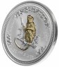 Купить Австралия 1 доллар 2004 "Восточный календарь. Год обезьяны" золочёная