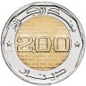 Купить Алжир 200 динаров 2017 "50-летие независимости"