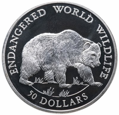 купить Острова Кука 50 долларов 1990 "Защита дикой природы - Медведь"