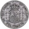 Купить Испания 1 песета (peseta) 1899