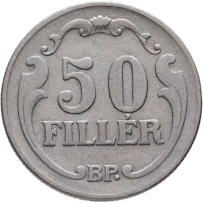 купить Венгрия 50 филлеров (filler) 1926