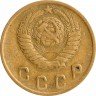 Купить 2 копейки 1949