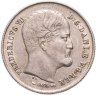 Купить Дания 1/2 ригсдалера (rigsdaler) 1855