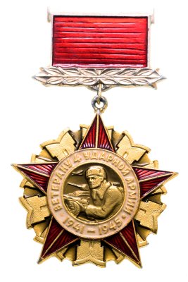 купить Значок СССР "Ветеран 4 ударной армии"