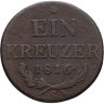 Купить Австрия 1 крейцер (kreuzer) 1816, знак монетного двора "S" - Смолник