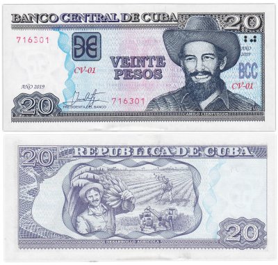 купить Куба 20 песо 2019 год "Сбор бананов, Развитие сельского хозяйства" Р-122