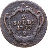 Купить Горица и Градишка 2 сольдо 1799 S