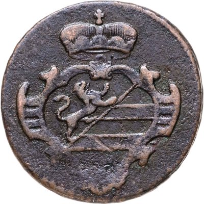 купить Горица и Градишка 2 сольдо 1799 S