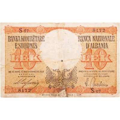 купить Албания 10 лек 1940-1944