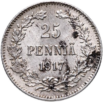 купить 25 пенни (pennia) 1917 S гербовый орел без короны Российская Финляндия