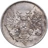 Купить 25 пенни (pennia) 1917 S гербовый орел без короны Российская Финляндия