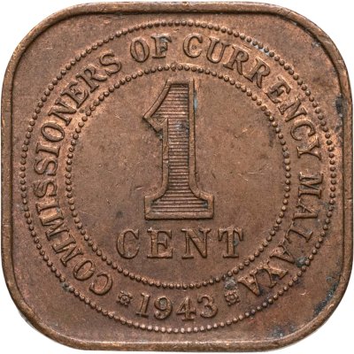 купить Малайя 1 цент (cent) 1943