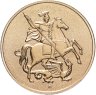 Купить Жетон ММД Родившемуся в Москве Правительства Москвы