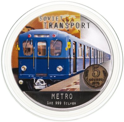 купить Ниуэ 2 доллара 2010 "Советский транспорт - метро"