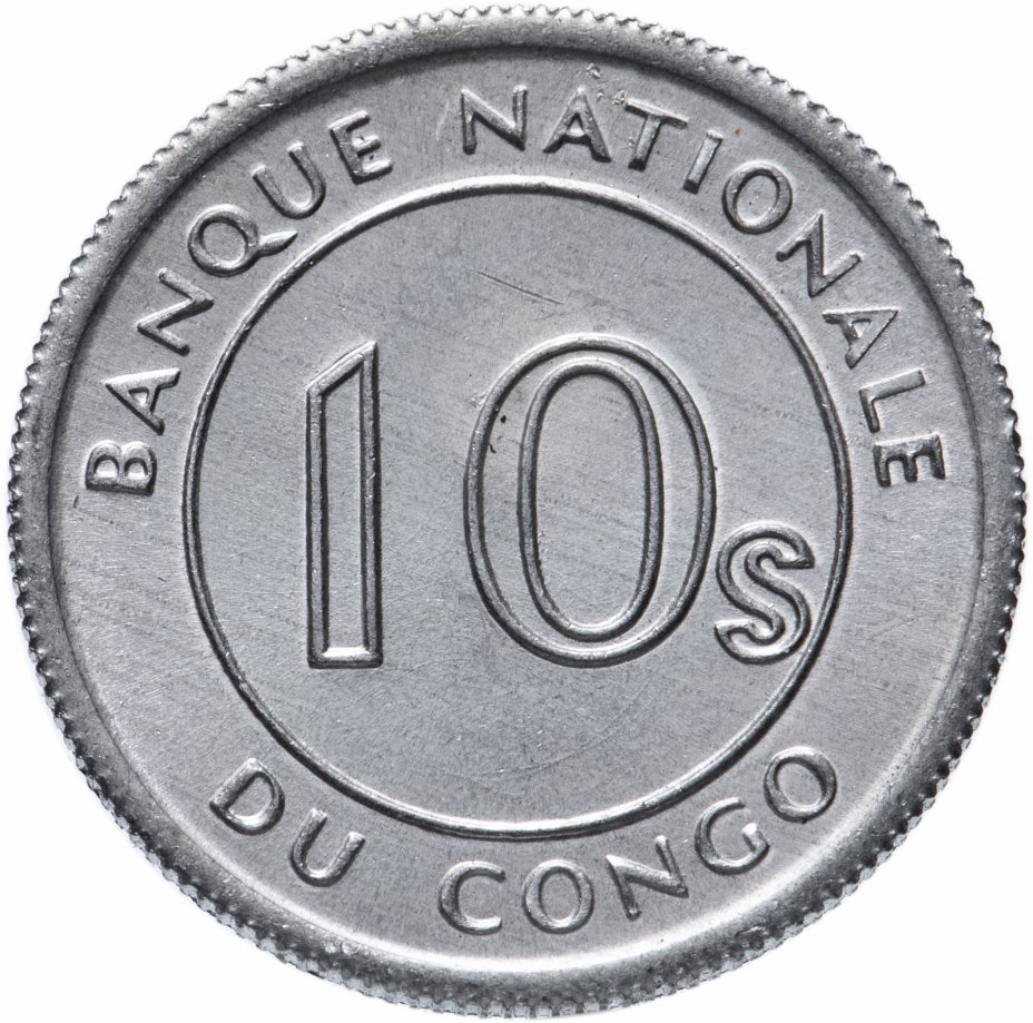 купить Конго 10 сенжи (sengi) 1967