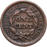Купить США 1 цент (cent) 1849