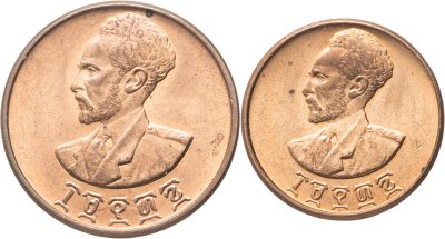 купить Эфиопия набор из 2-х монет: 1 и 5 центов (cents) 1944