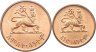 Купить Эфиопия набор из 2-х монет: 1 и 5 центов (cents) 1944