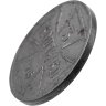 Купить 3 копейки 1916 J "Германская оккупация", знак монетного двора "J" — Гамбург