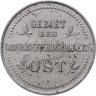 Купить 3 копейки 1916 J "Германская оккупация", знак монетного двора "J" — Гамбург