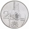 Купить Португалия 2,5 евро (euro) 2015 "Нематериальное культурное наследие - Фаду"