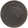 Купить 2 копейки 1776 КМ  сибирская монета