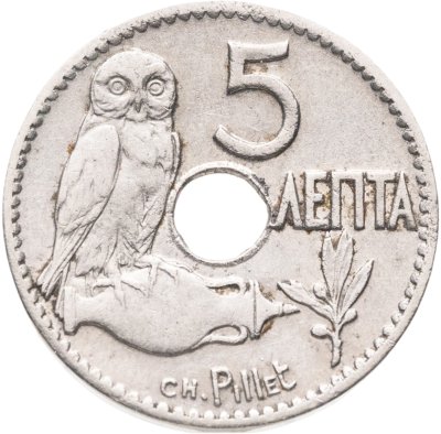 купить Греция 5 лепт 1912