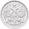 Купить 15 копеек 1905 СПБ-АР