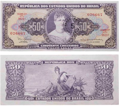 купить Бразилия 5 сентаво 1966-1967 на 50 крузейро
