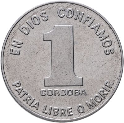 купить Никарагуа 1 кордоба (cordoba) 1984