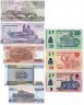 Купить Набор из 8 банкнот Северная Корея 1998-2019 и Нигерия 2014-2019 [товар по акции]