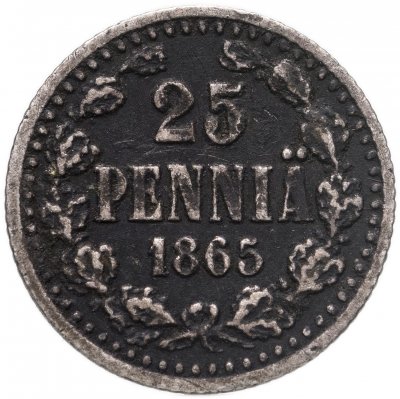Купить Финляндия 25 пенни (pennia) 1865