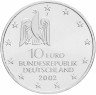 Купить Германия 10 евро 2002 "Художественная выставка "Documenta Kassel""