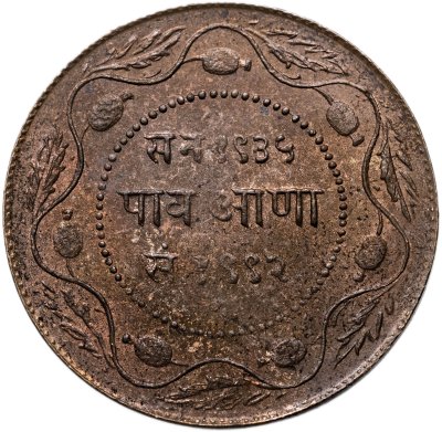 купить Британская Индия, княжество Индаур 1/2 анны (anna) 1935