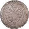 Купить Германия, Гамбург 32 шиллинга 1789