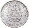 Купить Германия (Империя), Вюртемберг 5 марок (mark) 1888