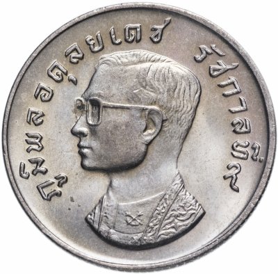 купить Таиланд 1 бат 1974